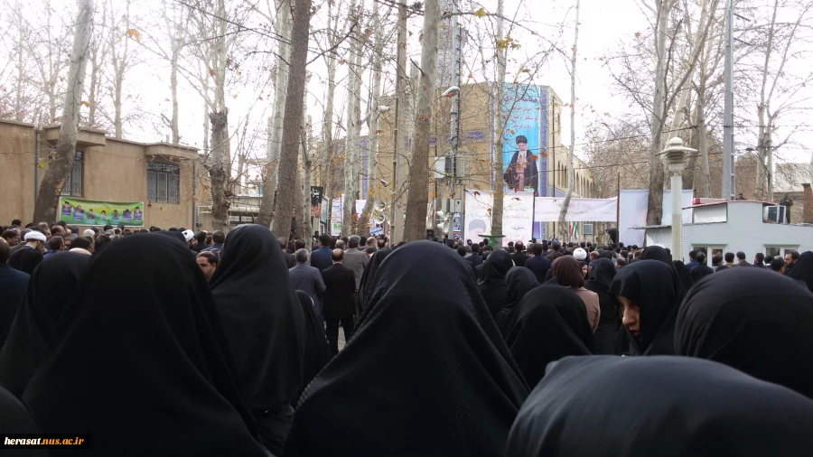 9 دی 2