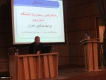 سخنرانی دکتر صالحی عمران ریاست دانشگاه فنی و حرفه ای کشور در دانشگاه اراک بمناسبت هفته پژوهش و بازدید از دانشگاه امیرکبیر، اطهر و کارخانه ماشین سازی اراک و همچنین جلسه با استاندار استان مرکزی