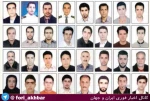 غم از دست دادن 3