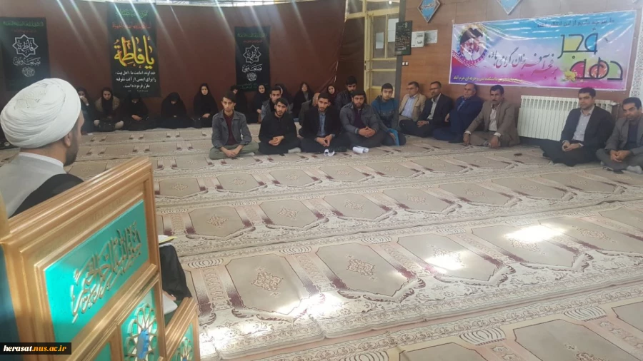 برگزاری همایش فاطمیه وبزرگداشت دهه فجر آموزشکده فنی خرم آباد 5