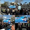 حضور پر شور آموزشکده فنی و حرفه ای دکتر حسابی خمین و دانشجویان این مرکز در مراشم 22 بهمن و جشن انقلاب در شهر خمین