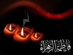 شهادت حضرت فاطمه (س)تسلیت باد