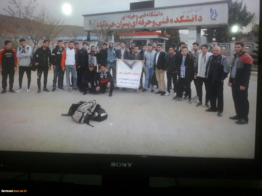 برگزاری اردوی زیارتی، معنوی  راهیان نور دانشکده فنی خرم آباد 7