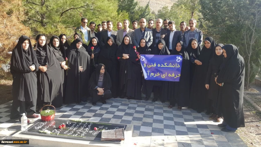 22اسفند روز بزرگداشت شهدا برهمگان مبارک باد 9