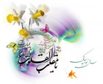 نوروز 97 مبارک  2