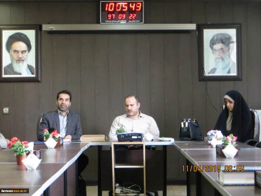 معارفه کارشناس حراست آموزشکده فنی پسران بروجردواولین جلسه استانی حراستهای استان لرستان 3