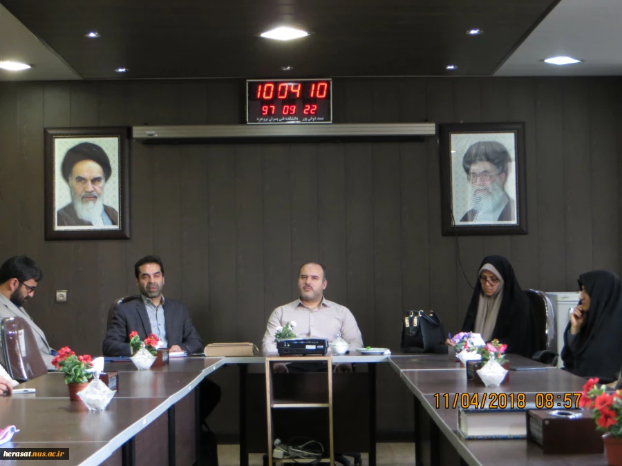 معارفه کارشناس حراست آموزشکده فنی پسران بروجردواولین جلسه استانی حراستهای استان لرستان 7