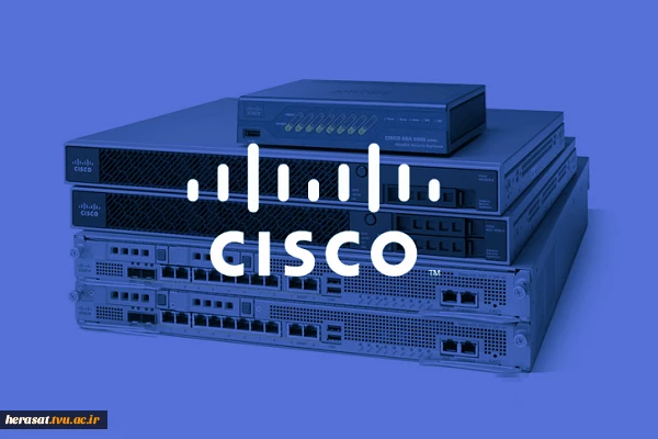 آسیب‌پذیری بحرانی شرکت سیسکو در محصول CISCO ACS 2