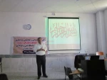 برگزاری جلسه آموزشی تکریم ارباب رجوع ومسابقات فرهنگی ورزشی  7