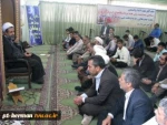 بازدید نماینده ولی فقیه در استان و امام جمعه محترم کرمان حجت الاسلام و المسلمین حاج شیخ حسن علیدادی سلیمانی از دانشکده فنی و حرفه ای شهید چمران کرمان 2