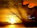 شهادت امام جعفر صادق بر عموم شیعیان تسلیت باد