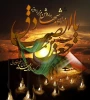 شهادت امام جعفر صادق بر عموم شیعیان تسلیت باد