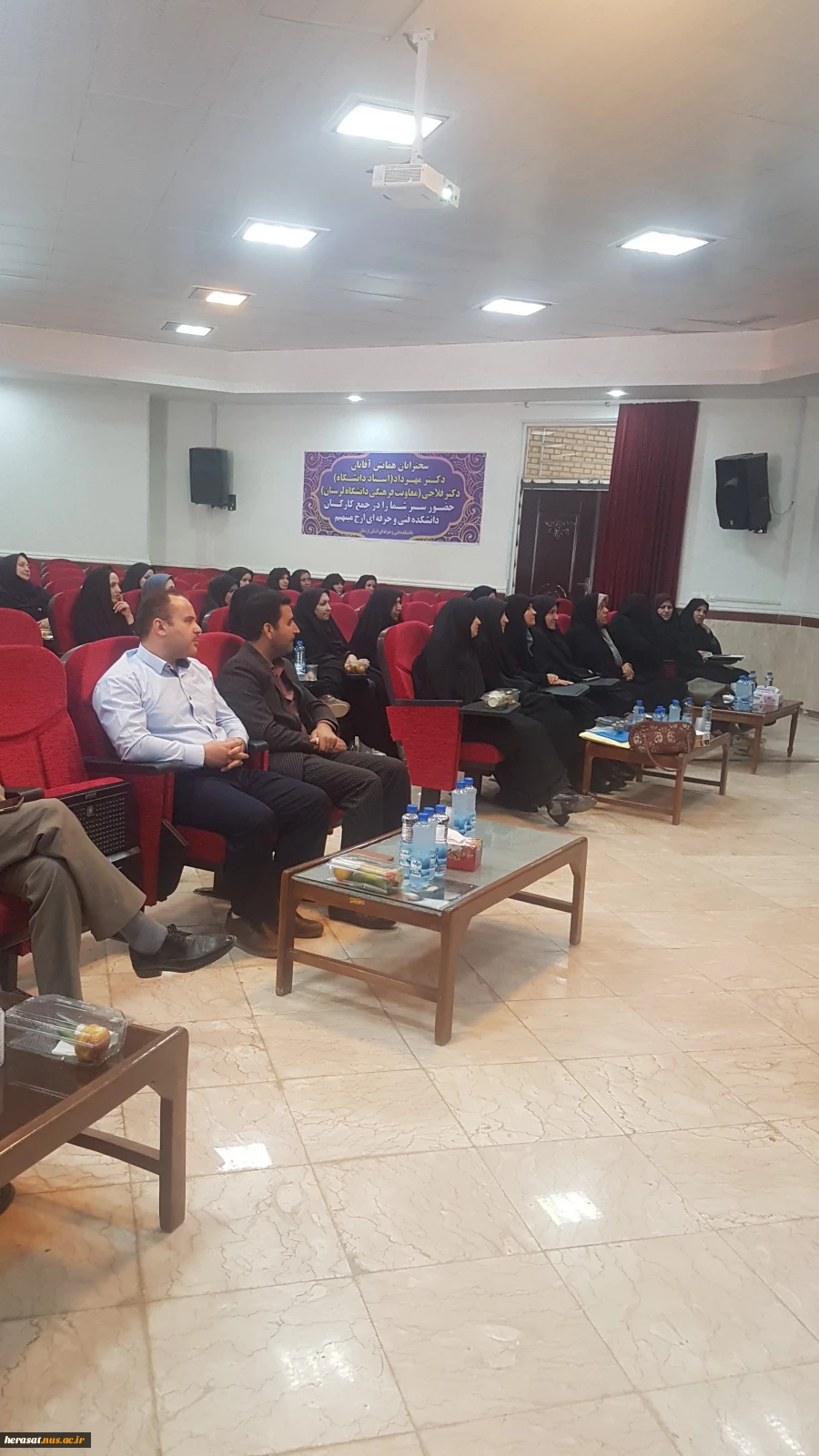 برگزاری اولین همایش استانی تکریم ارباب رجوع حراست دانشگاه فنی استان لرستان  9