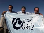 به مناسبت سالروز ورود آزادگان به میهن اسلامی گروه کوهنوردی آموزشکده فنی2کرمانشاه با مدیریت  اداره حراست در تاریخ26/5/1397  به قله 3450متری الوند و وقله 3410متری کلاغ لانه همدان صعود نمودند از همکارای جناب آقای ترکاشوند مدیر حراست آموزشکدههای استان همدان ج