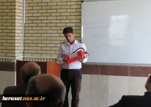 کارگاه آموزشی مدیریت بحران «اطفاء حریق» در آموزشکده فنی پسران اردبیل برگزار گردید.