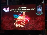 اجتماع عاشوراییان حراست های استان  2