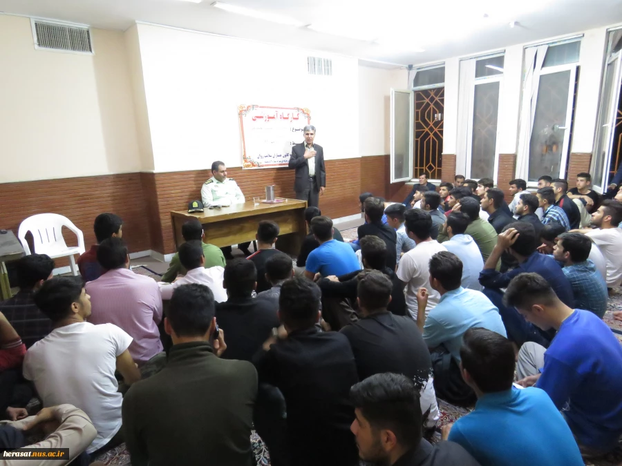 در تاریخ 23/7/1397کارگاه آموزشی  با هماهنگی قبلی اداره حراست توسط پلیش پیشگیری انتظامی کرمانشاه برای دانشجویان ساکن خوابگاه مرکز شماره2کرمانشاه با حضور معاونت آموزشی، رئیس اداره دانشجویی و مسئول حراست برگزار گردید در این کارگاه آموزشی مطالب مبسوطی توسط سر