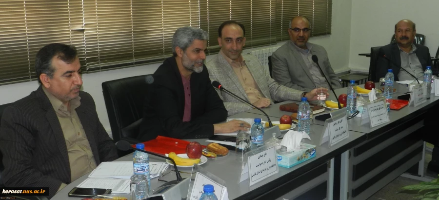 بازدید