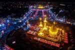 اربعین حسینی چه روزی است . 2