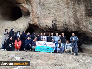 برگزاری برنامه کوهنوردی توسط کارکنان دانشگاه فنی وحرفه ای استان لرستان بمناسبت هفته وحدت 2