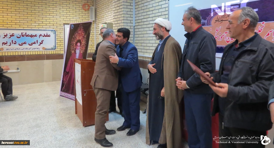 بزرگداشت روز دانشجو در آموزشکده فنی و حرفه ای پسران اردبیل