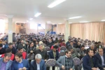 برگزاری همایش گرامیداشت روز دانشجو، و تجلیل از دانشجویان مدال آور و نخبه علمی  فرهنگی ، ورزشی در  آموزشکده فنی و حرفه ای شماره 2 کرمانشاه