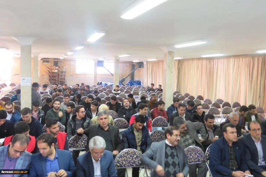 برگزاری همایش گرامیداشت روز دانشجو، و تجلیل از دانشجویان مدال آور و نخبه علمی  فرهنگی ، ورزشی در  آموزشکده فنی و حرفه ای شماره 2 کرمانشاه