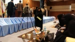 ستاداقامه نماز 3