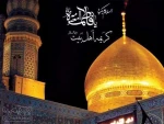 رحلت کریمه اهل بیت حضرت معصومه کبری (س) تسلیت باد 2