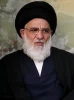 انا لله وانا الیه راجعون 2