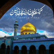 میلاد پربرکت حضرت زینب کبری(س) وروز پرستار گرامی باد 2