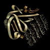 فرارسیدن ایام فاطمیه وسالروز شهادت حضرت فاطمه زهرا سلام الله علیها رابه محضر صاحب عصر(عج) وشیعیان ورهروان آن حضرت تسلیت عرض می نماییم 2