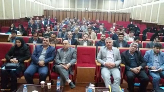 برگزاری همایش دو روزه کشوری مدیران حراست وارزیابی ونظارت دانشگاه فنی در استان مازندران