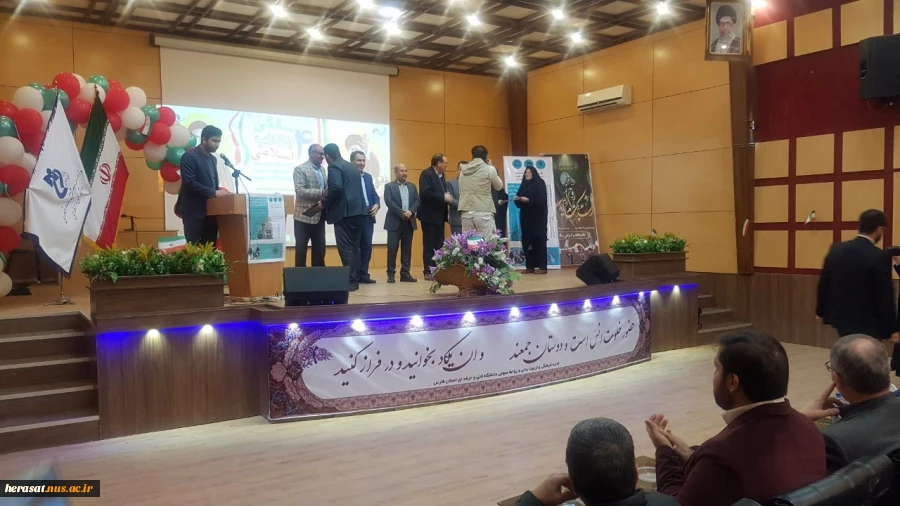 درخشش موفقیتهای دانشجویان دانشکده فنی دختران خرم آباد ونیز کارشناس فرهنگی در عرصه های مختلف فرهنگی در جشنواره رویش دانشگاه فنی وحرفه ای 2