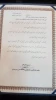 درخشش موفقیتهای دانشجویان دانشکده فنی دختران خرم آباد ونیز کارشناس فرهنگی در عرصه های مختلف فرهنگی در جشنواره رویش دانشگاه فنی وحرفه ای 5