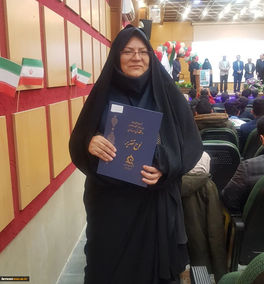 درخشش موفقیتهای دانشجویان دانشکده فنی دختران خرم آباد ونیز کارشناس فرهنگی در عرصه های مختلف فرهنگی در جشنواره رویش دانشگاه فنی وحرفه ای 4