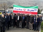 حضور پر شور کارکنان ودانشجویان دانشکده فنی (پسران ودختران ) خرم آباد در راهپیمایی باشکوه 22 بهمن وچهلمین فجر انقلاب اسلامی ایران 2
