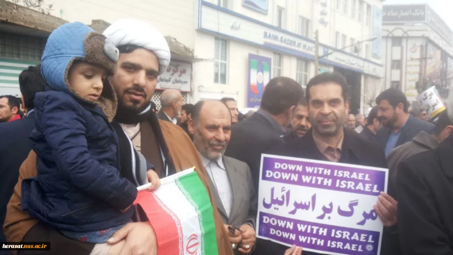 حضور پر شور کارکنان ودانشجویان دانشکده فنی (پسران ودختران ) خرم آباد در راهپیمایی باشکوه 22 بهمن وچهلمین فجر انقلاب اسلامی ایران 2