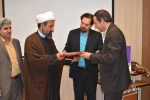 رونمایی از سومین جشنواره مد ولباس اسلامی وایرانی در دانشگاه فنی استان لرستان 7