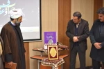 رونمایی از سومین جشنواره مد ولباس اسلامی وایرانی در دانشگاه فنی استان لرستان 8