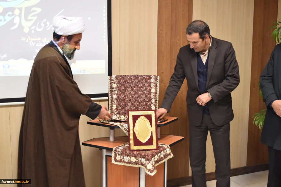 رونمایی از پوستر سومین جشنواره مد ولباس اسلامی وایرانی در دانشگاه فنی استان لرستان 8