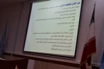برگزاری کارگاه آموزشی تخلفات اداری با میزبانی حراست در دانشکده فنی خرم آباد 3