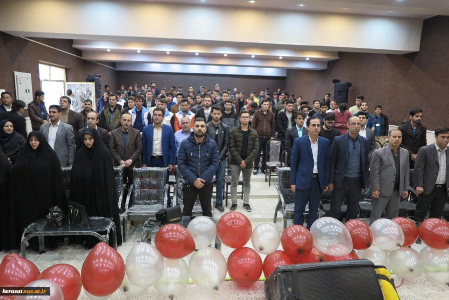 روزمهندس 2