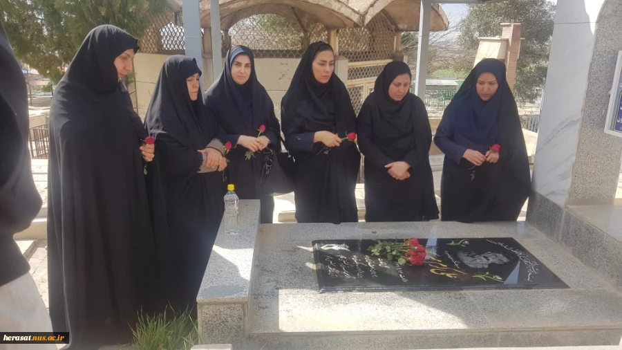 آیین غبار روبی مزارشهدا وتجلیل از خانواده محترم شهدای کارکنان دانشکده فنی خرم آباد 3