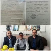 22 اسفند روز شهید گرامی باد