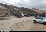 لرستان را دریابید 6