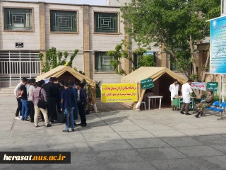 درمانگاه صلواتی در مرکز فنی 2کرمانشاه