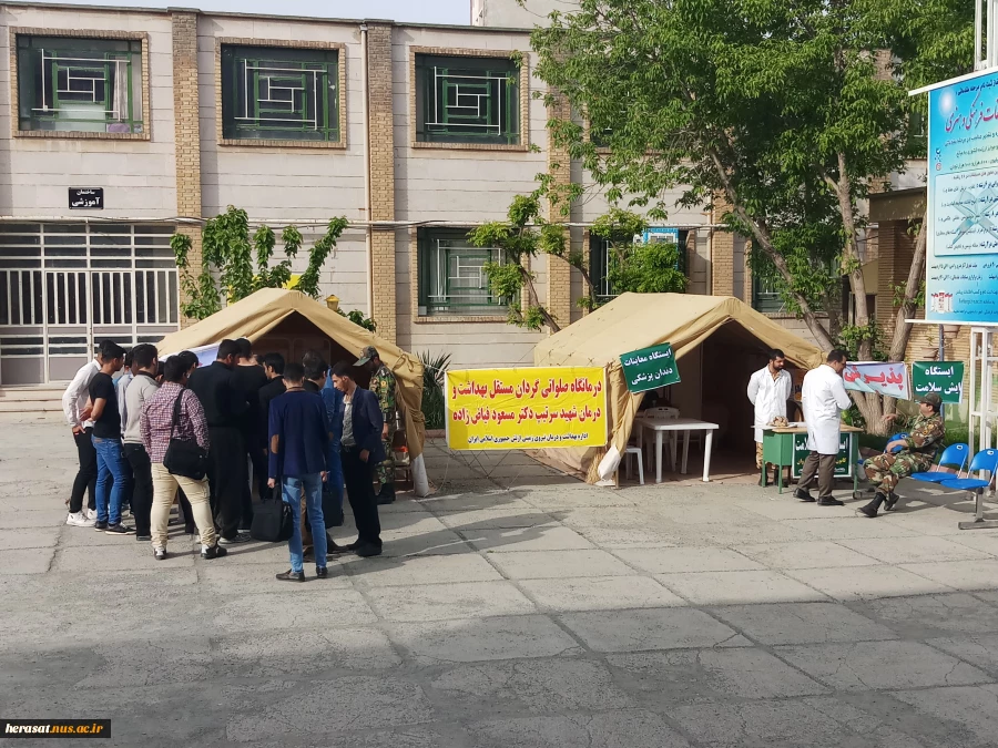 به مناسبت هفته بهداشت  سلامت جسم و روان با همکاری قرارگاه غرب ارتش جمهوری اسلامی ایران طرح پایش سلامت  از تاریخ 14/2/1398لغایت16/2/1398در مرکز فنی شماره2 با ایجاد درمانگاه صلواتی برگزار گردید