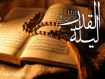 سبحانک یا لا اله الا انت الغوث الغوث 3