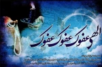 انا انزلناه فی لیله القدر
سبحانک یا لا اله الا انت الغوث الغوث خلصنا من النار یا رب 2